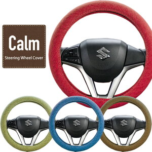 nhJo[ y Calm STCY킢  RpNgJ[ ~jo ln bh u[ uE O[S 36.5-37.9cm tFXB[^