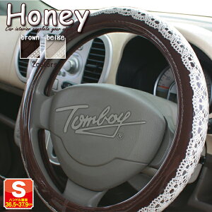 nhJo[ y nj[ STCY 36.5-37.9cm VG^ SR XebvS Xy[VA ^g N BOX 킢 XeAOJo[y  tFXB[^