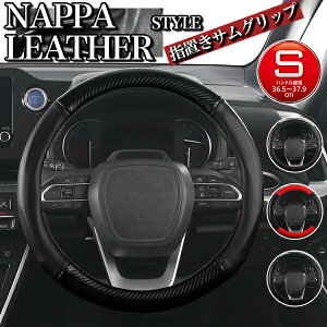 nhJo[ y ibpU[ J[{ STCY NAPPA LEATHER ㎿f   ȂȂ RpNgJ[ ~jo S 36.5-37.9cm tFXB[^