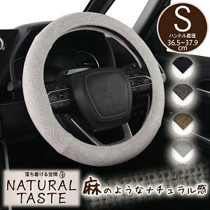 nhJo[ y i`eCXg STCY  킢  ȂȂ RpNgJ[ ~jo ubN O[ CguE AC{[ S 36.5-37.9cm tFXB[