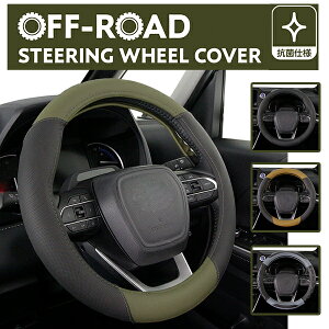 nhJo[ y RpNgJ[ ~jo It[h RۑfރubN I[u x[W u[O[STCY36.5-37.9cm tFXB[^