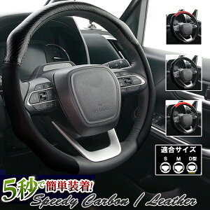 nhJo[ y STCY MTCY D^Ή ~jo Xs[fBJ[{ Xs[fBU[ ubN bh 36.5cm-39cm 3TCYΉ }`^Cv 5bŊȒP tFXB