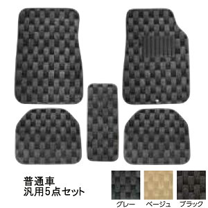 tA}bg ʎ t[TCY 5_Zbg v[gO[ x[W ubNėp5_Zbg tFXB[^