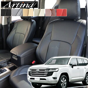 �����h�N���[�U�[300 �V�[�g�J�o�[ �����N��300 7�l��� 5�l��� AX GX�A���e�B�i 4�w�\�� ARTINA 1�䕪�Z�b�g �J�X�^���p�[�c �t�F���X���B�[�^