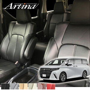 At@[h V[gJo[ 40n 7lߘa5N7ȍ~AeBi 4w\ ARTINA 1䕪Zbg JX^p[c tFXB[^