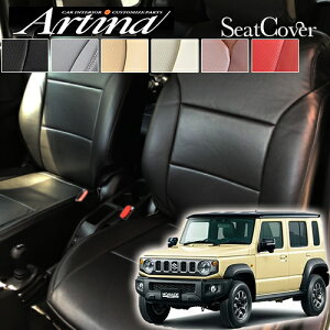 Wj[m}h V[gJo[AeBi 4w\ ARTINA 1䕪Zbg JC74W JX^p[c tFXB[^