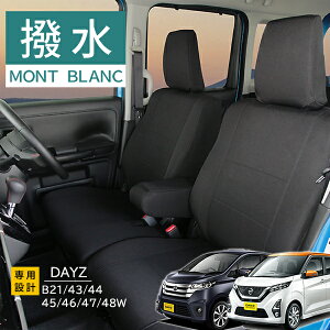 fCY V[gJo[uG}vX 3w\ ~l[gH ubN z 1䕪Zbg DAYZ B21W B43W B44W B45W B46W B47W B48W tFXB[^