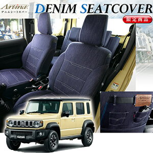 Wj[m}h V[gJo[ fjAeBi 4w\ ARTINA 1䕪Zbg JC74W JX^p[c tFXB[^