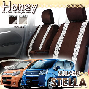 Xe V[gJo[ nj[ LA100n LA150n OZbg   킢 uE x[W [X FeliceVitaIWi tFXB[^