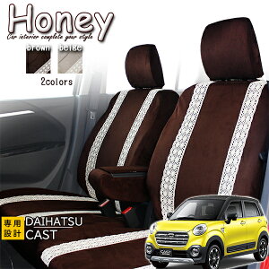 LXg V[gJo[ nj[ LA250n OZbg   킢 uE x[W [X tFXB[^