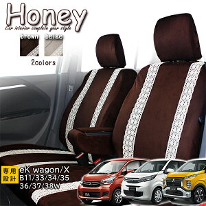 eKS V[gJo[ nj[ FeliceVitaIWi OZbg   킢 uE x[W [X tFXB[^