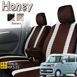 Xy[VA V[gJo[ nj[ MK53S OZbg   킢 uE x[W [X tFXB[^