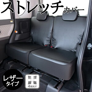 V[gJo[ ȗp 2Zbg Xgb`U[ y E^CvubN tFXB[^