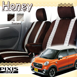 sNVXWC V[gJo[ nj[ OZbg   킢 uE x[W [X y tFXB[^