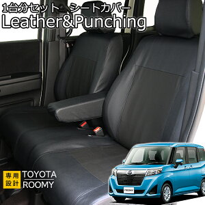 V[gJo[ [~[ M900A M910A p v U[p`Oh O 㕔ȃZbg 킢  ubN U[ p`OH tFXB[^