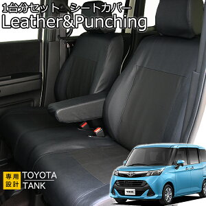 ^N V[gJo[ H28N11-R2N8U[p`OM900A M910A ubN Z^[p`OH tFXB[^