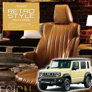 Wj[m}h V[gJo[ gX^CAeBi 4w\ ARTINA 1䕪Zbg JC74W JX^p[c tFXB[^