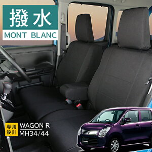 SR V[gJo[ MH34S MH44SuG}vX 3w\ ~l[gH ubN z 1䕪Zbg tFXB[^