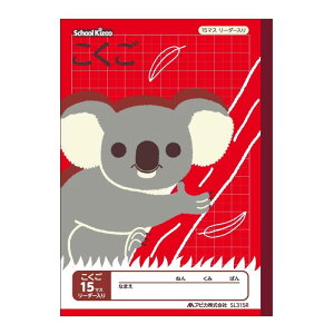 AsJ XN[LbY15}X[_[ 2Zbg