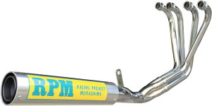 A[s[G(RPM) tGL][Xg}t[ RPM-67Racing ZEPHYR400/ZEPHYR400x(ZR400C1-C7/ZR400G1-G4)