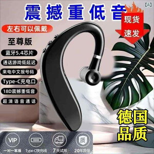 �C���z�� ���`�� ���C�����X Bluetooth �C���C���[ �r�W�l�X �ʋ� �����ԃo�b�e���[ �n���Y�t���[ �ʘb �N���A�T�E���h