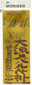 MORIGEN(肰) H-118 務od| 8 2g H-118