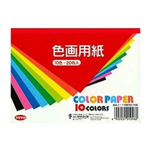 g[[ Fp B6 106101-100 (2Zbg)