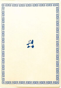 GR~[ }gJ 蒠 2025N 1n܂ B6 }X[ Jt[