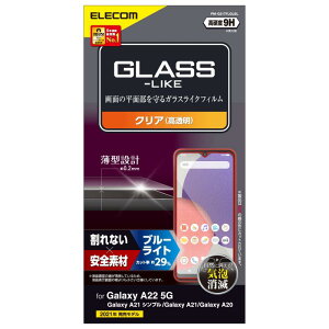 GR Galaxy A22 5G / A21 Vv / A21 / A20 Ή KXCNtB
