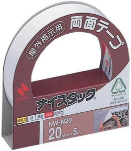 j`o iCX^bNʉOf20mm×5m×10