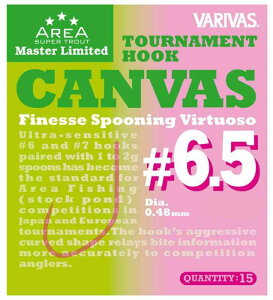 VARIVAS(ooX) 671107 X[p[gEgGA }X^[~ebh g[igtbN LoX