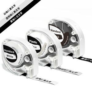 Phomemo P12-Pro ���x���e�[�v
