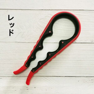 ułĊJȂvӂJyI[vi[ 4in1 𔲂 r I[vi[ WJ ӂJ y ȒP W[I[vi[ {gI[vi[  vgbv  ʊJ 