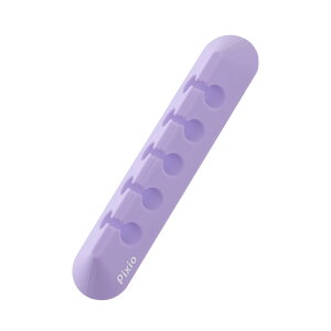 Pixio SILICONE CABLE HOLDER �V���R�� �P�[�u���z���_�[