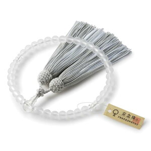 ys`H|i Oz  p V ザ     O p ジ p