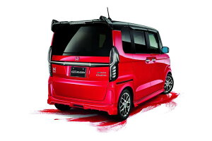 MUGEN 【 無限 】 リアアンダースポイラー N BOXカスタム JF3/JF4 ルナシルバーメタリック 84111-XNH -K0S0-RN