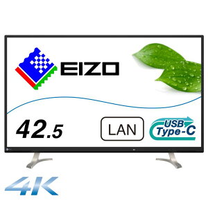 EIZO FlexScan