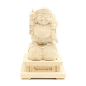 Ic蕧 yV_z Oؐ 单Vi14cmA8.5cmAs7cmjUlp 13670