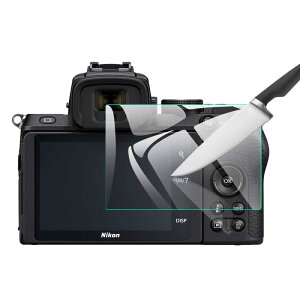 EternalStars 3 tیtB JXN[veN^[KX dx9H tJo[veNV ΉJfNikon Z50 / Z5 / Z6 / /Z6II / Z7 / Z7IIł