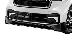 MUGEN (無限) 【フロントアンダースポイラー】クリスタルブラック・パール ホンダ N-BOX (CUSTOM) JF5/JF6 71110-XNV-K0S0-CB