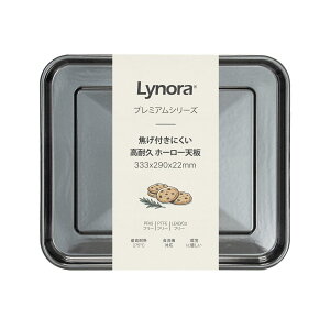 Lynora �I�[�u���V�� 33.3×29×2.2cm �z�[���[���H �S�� �ւ��V�� �x�[�L���O�g���[ PFAS�t���[ ���� Ninja Foodi XL Pro Air Oven/Ninja Flip Toaster Oven �ꕔ���f���Ή� �u���b�N