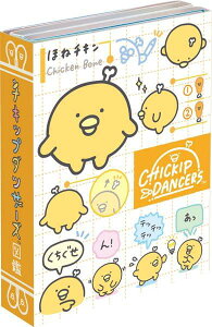 TGbNX(San-X) `Lbv_T[Y p^2p^ MH12202 ƒm肽`Lbv_T[Y ubN^  p^p^ ~j