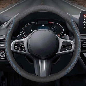 AUSTYLCO nhJo[ y XeAOzC[Jo[ nh یJo[ Obv悵 ϋv ʋC Ȃ 38cm X|[c p[c O^