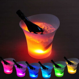 LED アイスバケット ワインクーラー おしゃれ キラキラ 光る アイスペール 大容量 半透明 発光 多彩 耐久 氷ビールボトルクーラー ホーム パーティー 飲み会 雰囲気作り シャンパンワインビ