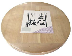 s؍H { wl ؊ۂ܂Ȕ a33×2.8cm 31446