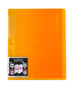 RN t@C NAt@C mr[^ Œ莮 B5 20|Pbg CG[ -N21Y