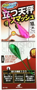 nuT(Hayabusa) CgVbg P166 VX}bV (sN/O[, bh/CG[)