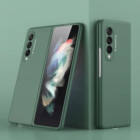 BT-Z-CaoBaoQuanBao-Fold3