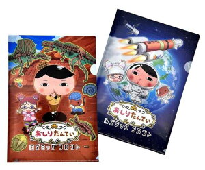 肽Ă RY~bNtg A4 NAt@C 2Zbg i   F j