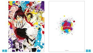 �n���y�i�������炭�jA4�N���A�t�@�C�� �W�����v�t�F�X�^ 2020�i�W�����t�F�X JF2020�j